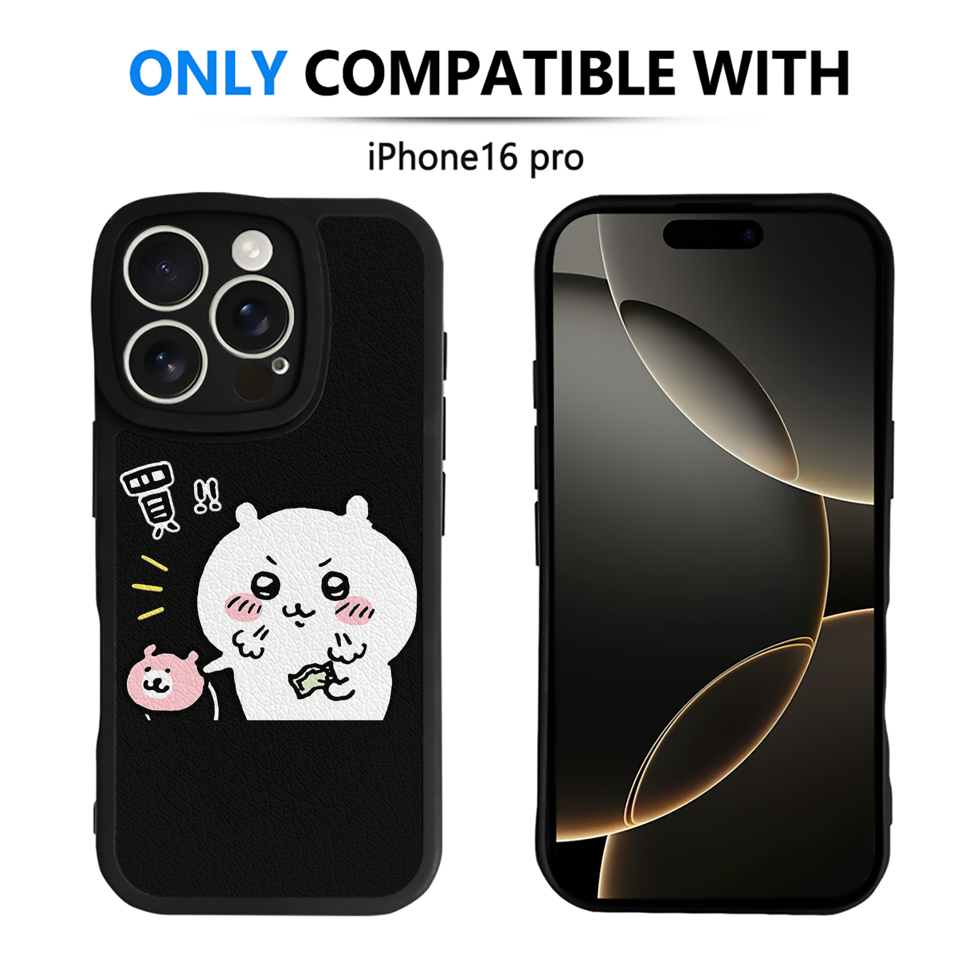 （画像用） ちいかわ ちいかわ Chii-kawa chiikawa 【iPhone 16シリーズ対応】シリコンスマホケース（レザー調） 材質：シリコン